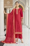 Anookhi By Vinay Kuleesh Viscose Chinya Silk Jacquard Salwar Kameez